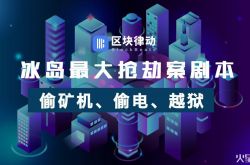 【2分钟教程】盘锦市工厂_哔哩哔哩-3